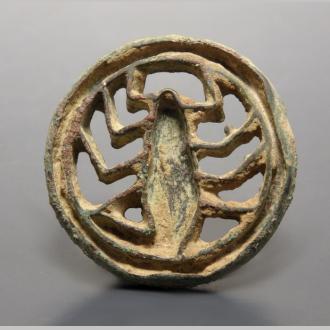 Bactrian Bronze Stamp Seal Depicting Scorpion - Den Of Antiquity