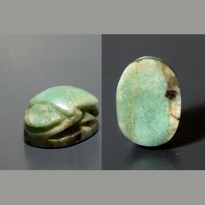 Egyptian Turquoise Feldspar Hardstone Scarab