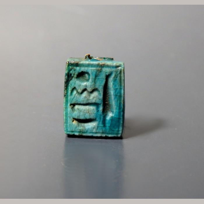 Egyptian Green Glazed Steatite Plaque With Hieroglyphs - Image 2