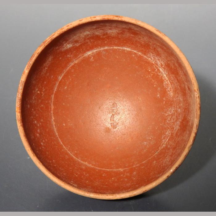 Small Samian Ware Terracotta Dish With Maker's Mark - Image 4